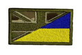 U.J/Ukraine Flag Embroidered Badge